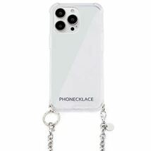 【新品】PHONECKLACE チェーンショルダーストラップ付きクリアケース for iPhone 13 Pro Max シルバー PN21613i1_画像1