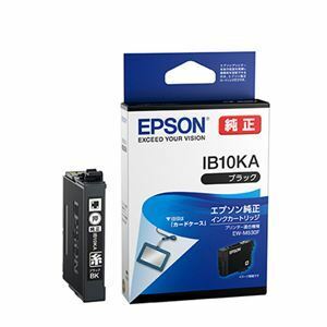 【新品】(まとめ) エプソン(EPSON) 【純正】 インクカートリッジ ブラック IB10KA 【×10セット】