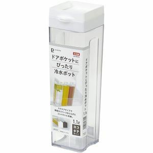 【新品】【3個セット】 パール金属 ドアポケットにぴったり 冷水ポット 1.1L ホワイト