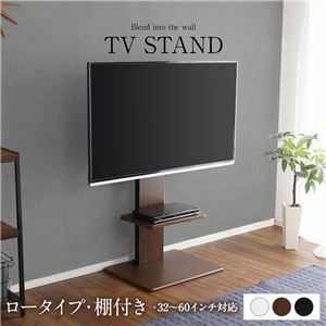 【新品】壁寄せTVスタンド【棚付き・ロータイプ ブラウン】高さ調整可能 テレビスタンド テレビ台 32～60インチまで対応