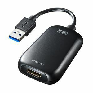 【新品】サンワサプライ USB3.2-HDMIディスプレイアダプタ(1080P対応) USB-CVU3HD1N