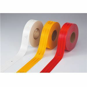 【新品】高輝度反射テープ SL983-R ■カラー：赤 55mm幅