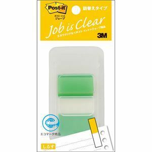 【新品】【10個セット】 3M Post-it ポストイット ジョーブ レギュラーサイズ グリーン 3M-680DN-6X10