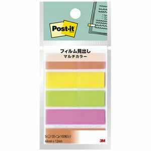 【新品】(まとめ) スリーエム ジャパン Post-it フィルム見出し(オレンジ・イエロー・ライトグリーン・ローズ) 688MC-1 【×10セット