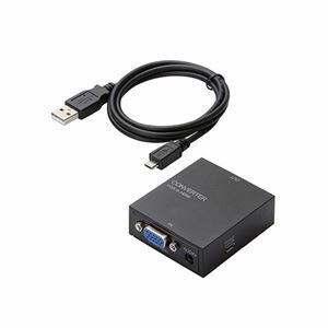 【新品】【5個セット】 エレコム アップスキャンコンバーター/3.5φ/VGA-HDMI/HDMI1.3 AD-HDCV03X5