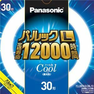 【新品】Panasonic 丸形蛍光灯 30W 1個 FCL30EXD28LF3