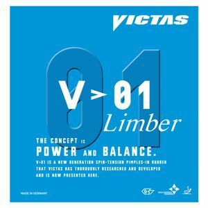 【新品】ヤマト卓球 VICTAS(ヴィクタス) 裏ソフトラバー V＞01 リンバー 020341 ブラック 2