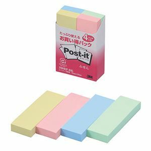 【新品】【10個セット】 3M Post-it ポストイット お買い得パック ふせん 3M-500RP-BKX10