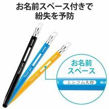 【新品】【5個セット】 エレコム 6角鉛筆タッチペン ブルー P-TPENCEBUX5_画像5