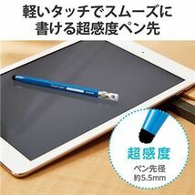 【新品】【5個セット】 エレコム 6角鉛筆タッチペン ブルー P-TPENCEBUX5_画像3