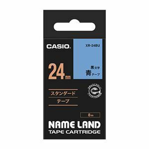 [ new goods ][5 piece set ] Casio Computer name Land tape 24mm blue XR-24BUX5