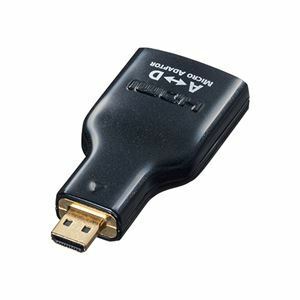 【新品】サンワサプライ HDMI変換アダプタ マイクロHDMI AD-HD09MCK