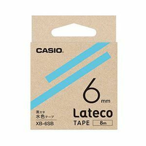 【新品】【5個セット】 カシオ計算機 Lateco 詰め替え用テープ 6mm 水色テープ 黒文字 XB-6SBX5