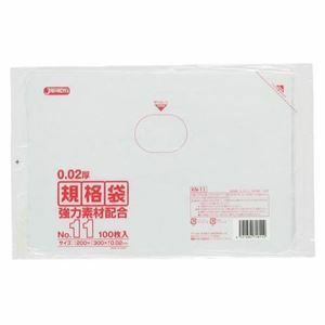 【新品】規格袋 11号100枚入02LLD+メタロセン透明 KN11 （100袋×5ケース）500袋セット 38-423