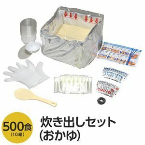 【新品】【尾西食品】 アルファ米炊出しセット 【おかゆ500食分】 常温保存 日本製 〔非常食 保存食 企業備蓄 防災用品〕