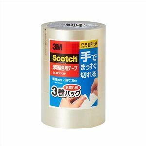 【新品】【3巻パック×5セット】 3M Scotch スコッチ 透明梱包用テープ 手でまっすぐ切れる 3M-3842K-3PX5