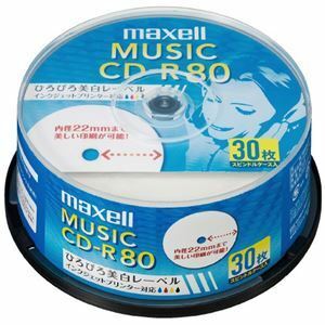 【新品】（まとめ）マクセル株式会社 音楽用CD-R 80分 30枚 CDRA80WP.30SP（×20セット）