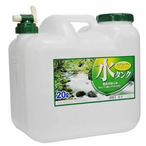 【新品】【3個セット】 ポリ缶 BUB 水缶 20L コック付き (ポリタンク)