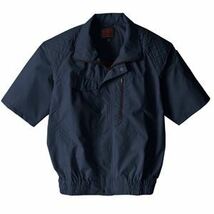【新品】鳳皇 V5577 フルハーネス対応冷感半袖ブルゾン ネイビー 服のみ サイズ3L_画像1