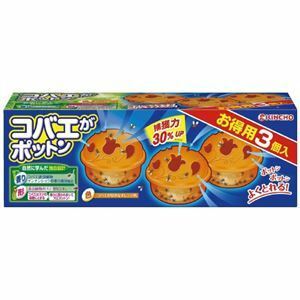 【新品】大日本除蟲菊 コバエがポットン置くタイプ 3個入