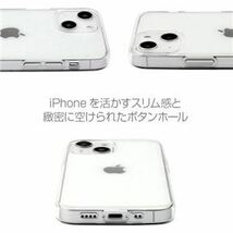 【新品】dparks ソフトクリアケース for iPhone 13 Pro THINGS I LIKE DS21178i13P_画像5