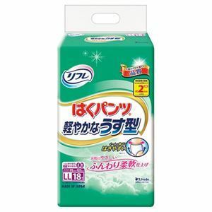 【新品】リブドゥコーポレーション リフレ はくパンツ 軽やかなうす型 LL 18枚 1パック