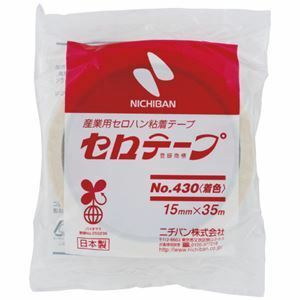 【新品】(まとめ) ニチバン セロテープ No.430 白 15mm×35m 4305-15 【×10セット】