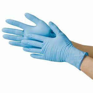 【新品】川西工業 ニトリル 極薄手袋 粉なし ブルー L 2000枚(100枚×20箱)