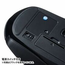 【新品】サンワサプライ Bluetooth 5.0 ブルーLEDマウス MA-BTBL162R レッド_画像5