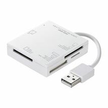 【新品】【5個セット】 サンワサプライ USB2.0 カードリーダー 4スロット ホワイト ADR-ML15WNX5_画像1