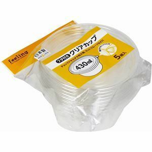 【新品】〔5個セット〕 使い捨て容器 食品容器 約直径12.9cm 430ml 5組入 ふた付き feeling クリアカップ テイクアウト 弁当 飲