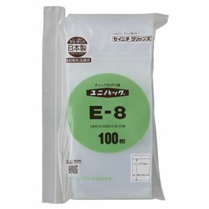 【新品】(まとめ）生産日本社 チャックポリ袋 140×100mm 100枚 E-8 (×10セット）