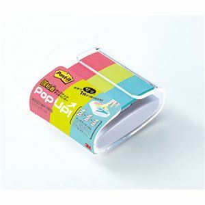 【新品】3M Post-it ポストイット 強粘着ポップアップ ディスペンサー トリオ 3M-WD333-WH-TRIO