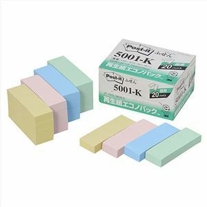 【新品】3M Post-it ポストイット 再生紙エコノパック ふせん 3M-5001-K