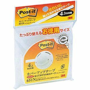 【新品】3M Post-it ポストイット カバーアップテープ お徳用サイズ 3M-651N