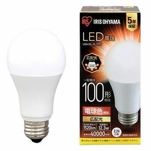 【新品】アイリスオーヤマ LED電球100W E26 広配 電球 LDA12L-G-10T6