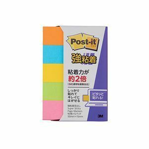 【新品】【10個セット】 3M Post-it ポストイット 強粘着 見出し 蛍光色 3M-700SS-NEX10