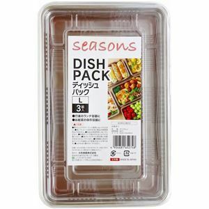 【新品】【10個セット】 大和物産 seasons ディッシュパック L 3組入