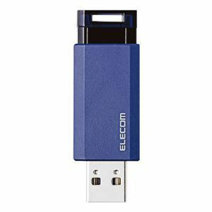 【新品】エレコム USBメモリ3.1 ノック式16GB MF-PKU3016GBU ブルー