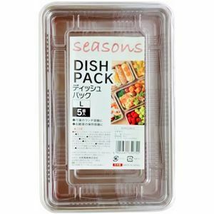 【新品】〔5個セット〕 使い捨て容器 食品容器 約幅22.3cm L 5組入 seasons ディッシュパック フードパック テイクアウト 弁当 飲食