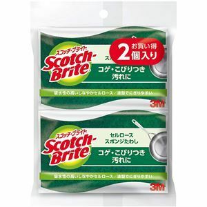 【新品】【2個セット】 3M スコッチブライト 抗菌セルローズ スポンジたわし 2個入 C-31S