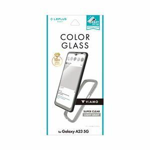 【新品】LEPLUS NEXT Galaxy A23 5G SC-56C/SCG18 ガラスフィルム ViAMO COLOR GLASS 全画面保護