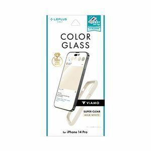 【新品】LEPLUS NEXT iPhone 14 Pro ガラスフィルム ViAMO COLOR GLASS 全画面保護 ソフトフレーム ミルクホワ