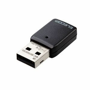 【新品】エレコム Wi-Fi 5 11ac 867+300Mbps USB3.0対応小型無線LANアダプター WDC-867DU3S2