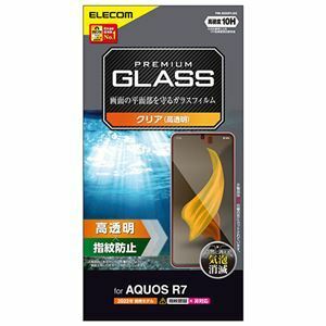 【新品】エレコム AQUOS R7 ガラスフィルム 高透明 PM-S222FLGG