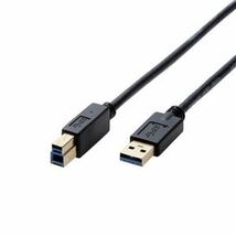 【新品】（まとめ） エレコム USB3.0ケーブル/A-Bタイプ/AV売場用/1.5m/ブラック DH-AB3N15BK 【×2セット】_画像2