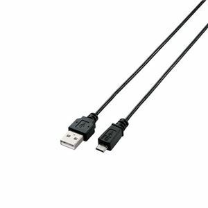 【新品】（まとめ） エレコム USB2.0ケーブル/A-microBタイプ/スリム/2m/ブラック U2C-AMBX20BK 【×2セット】