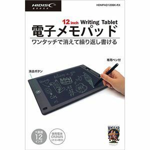 【新品】【5個セット】 HIDISC 12インチ タブレット型 電子メモパッド HDMPAD120BK-RXX5