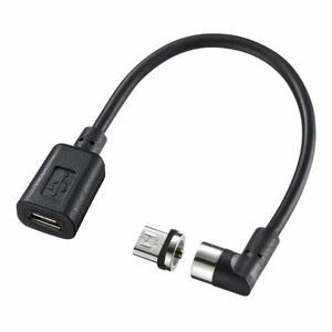 【新品】サンワサプライ Magnet脱着式microUSB変換アダプタケーブル AD-MMG01