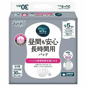 【新品】第一衛材株式会社 フリーネPro 昼間も安心長時間用パッド 150枚(30枚×5パック)